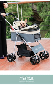 pet stroller