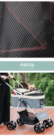 pet stroller