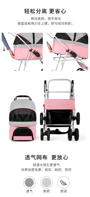 pet stroller